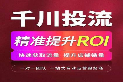 谷歌SEM与内容营销结合：打造品牌影响力的策略分享